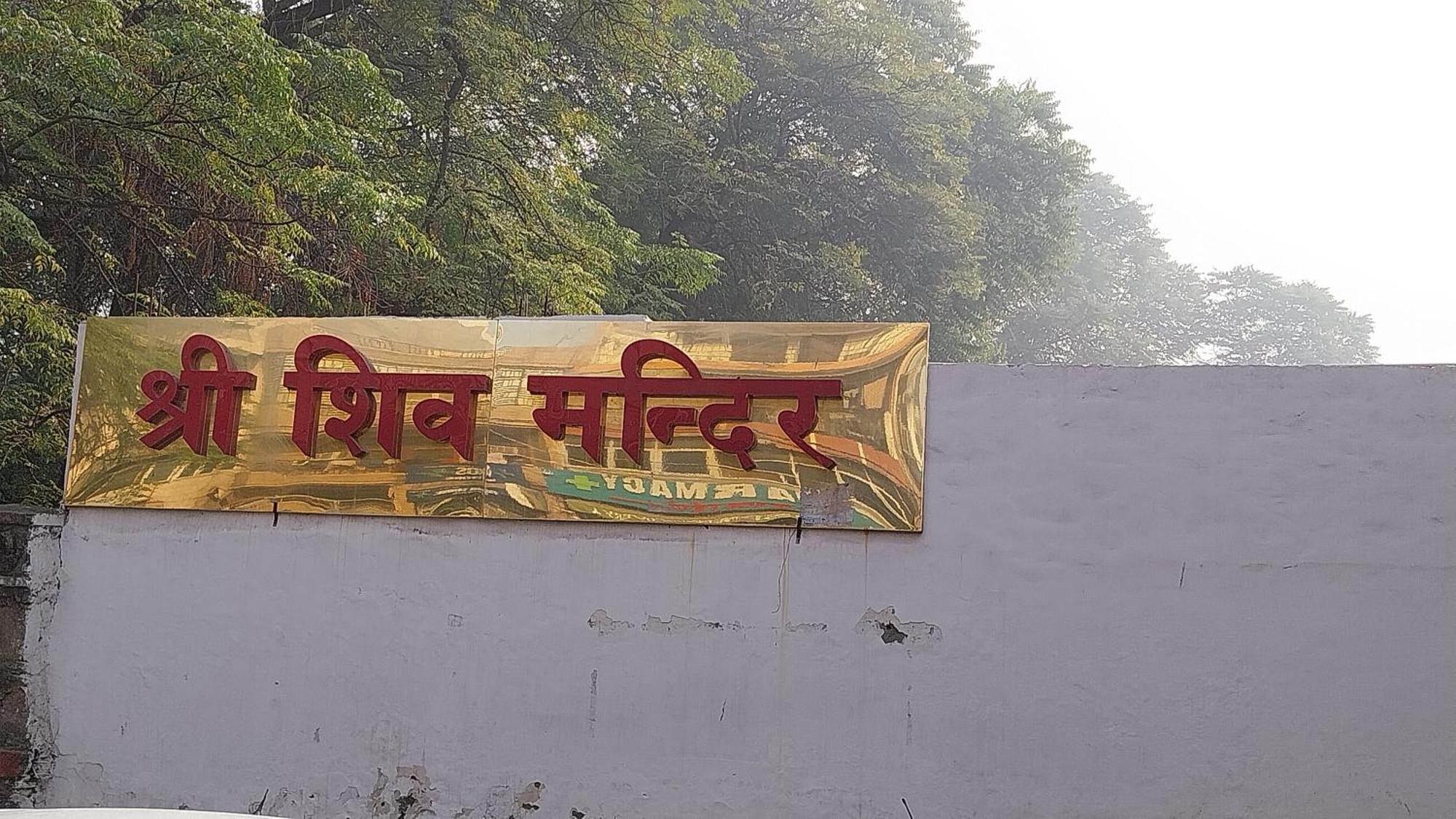 Hotel Crystal Palace New Delhi Buitenkant foto